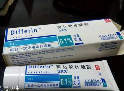 班賽為什么不能晚上用？班賽不能晚上用是真的嗎？
