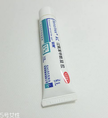班賽會留痘印嗎？用班賽祛痘會有痘印嗎？