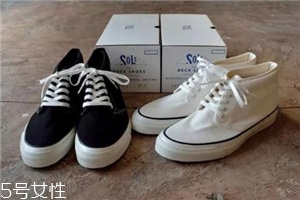 sols是什么牌子？sols背后的故事