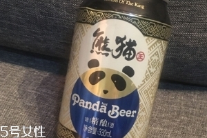 熊貓啤酒多少錢一瓶？熊貓啤酒價格