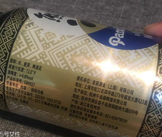 熊貓啤酒是哪里的？熊貓啤酒產(chǎn)地