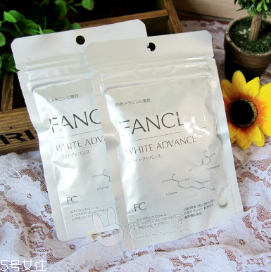 fancl美白丸哺乳期可以吃嗎？