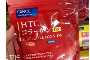 fancl膠原蛋白片怎么樣？fancl膠原蛋白片值得買嗎