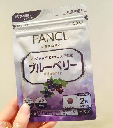 fancl護(hù)眼丸怎么吃？fancl護(hù)眼丸吃法
