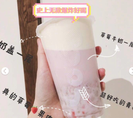 coco奶茶什么好喝？coco奶茶最推薦的飲料