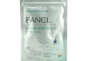 fancl祛痘丸有用嗎？fancl祛痘丸效果