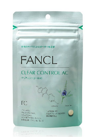 fancl祛痘丸有用嗎？fancl祛痘丸效果