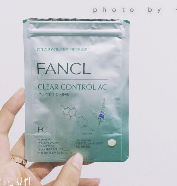 fancl祛痘丸怎么吃？fancl祛痘丸這樣吃效果好