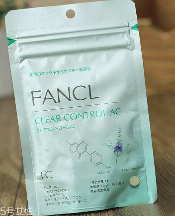 fancl祛痘丸怎么吃？fancl祛痘丸這樣吃效果好