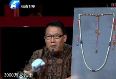 東珠多少錢一粒？東珠的收藏價(jià)值