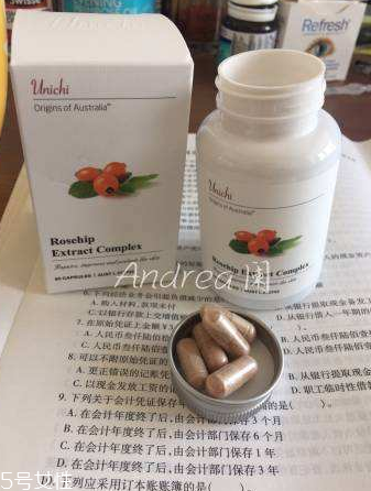 澳洲美白丸什么時候吃？澳洲美白丸最佳服用時間