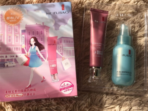 美膚寶適合孕婦用嗎？準(zhǔn)媽媽可以用美膚寶嗎