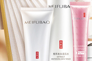 美膚寶適合孕婦用嗎？準(zhǔn)媽媽可以用美膚寶嗎