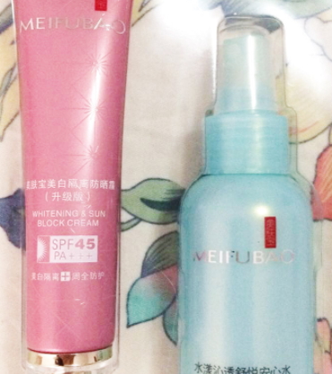 美膚寶是禁用化妝品嗎？美膚寶在禁用名單內(nèi)嗎