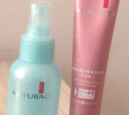美膚寶是禁用化妝品嗎？美膚寶在禁用名單內(nèi)嗎