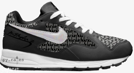 fear of god聯(lián)名nike air skylon 2什么時(shí)候發(fā)售？