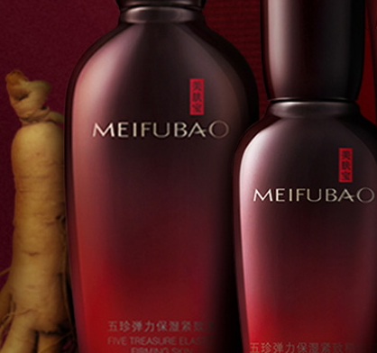美膚寶和水密碼哪個好？美膚寶和水密碼適合的年齡