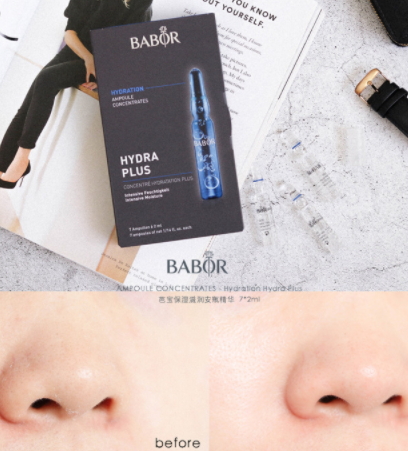 babor安瓶多少錢？不同系列babor安瓶?jī)r(jià)格表
