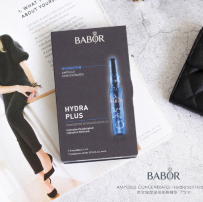 babor安瓶多少錢？不同系列babor安瓶?jī)r(jià)格表