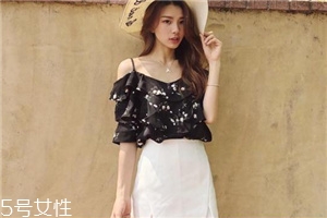 梨型身材適合穿什么衣服？梨型身材穿搭推薦