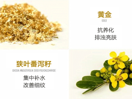 a by bom黃金葉面膜怎么用？a by bom黃金葉面膜功效