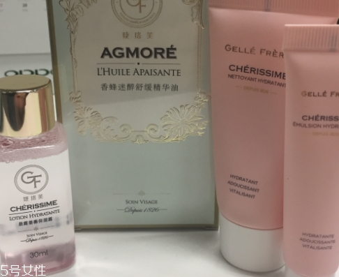 gellefreres婕珞芙精油怎么樣？婕珞芙精油使用感受