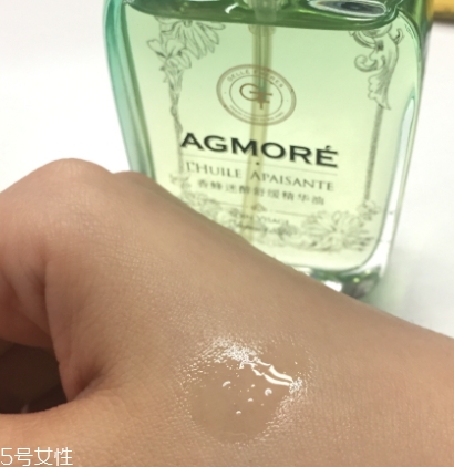 gellefreres婕珞芙精油怎么樣？婕珞芙精油使用感受