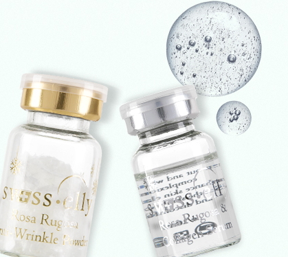 swiss elly薇思愛(ài)莉好用嗎？薇思愛(ài)莉什么牌子