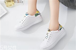 小白鞋鞋帶怎么系好看？小白鞋鞋帶系法推薦