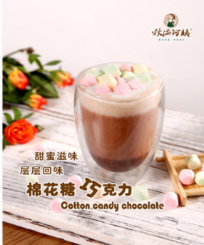 阿姨奶茶什么好喝？網(wǎng)紅阿姨奶茶點(diǎn)單攻略