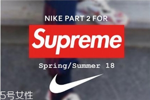 supreme聯(lián)名nike耐克老爹鞋什么時(shí)候發(fā)售_多少錢？