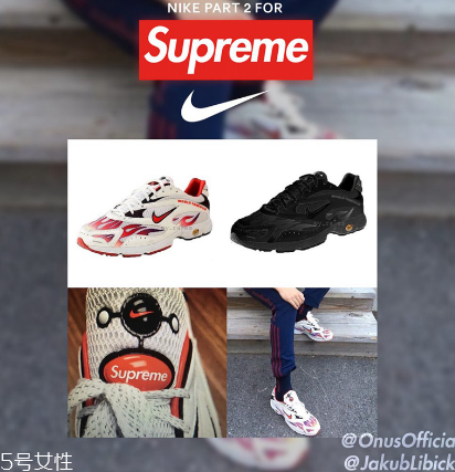 supreme聯(lián)名nike耐克老爹鞋什么時(shí)候發(fā)售_多少錢？