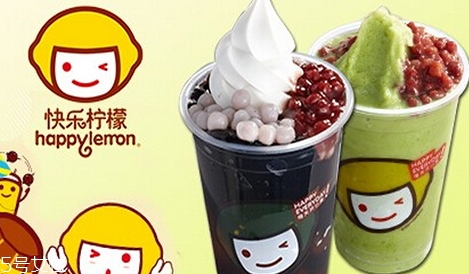 快樂(lè)檸檬什么最好喝？快樂(lè)檸檬點(diǎn)單攻略