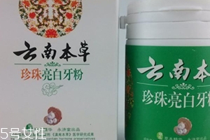 洗牙粉怎么用？洗牙粉的使用步驟