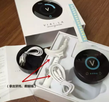 唯愛美牙儀怎么充電？唯愛美牙儀充電燈不亮