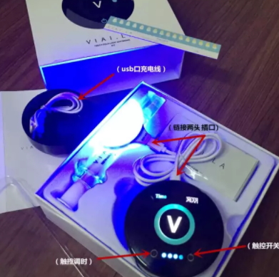唯愛美牙儀怎么充電？唯愛美牙儀充電燈不亮