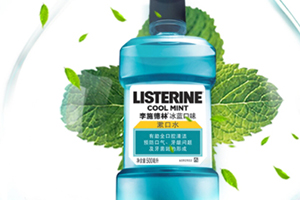 漱口水可以帶上飛機嗎？漱口水可以托運嗎