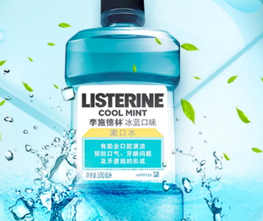 漱口水可以帶上飛機(jī)嗎？漱口水可以托運(yùn)嗎