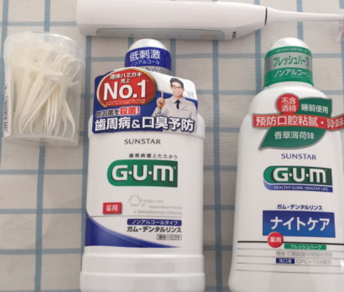 漱口水要含多久吐出來？漱口水要含多長時(shí)間