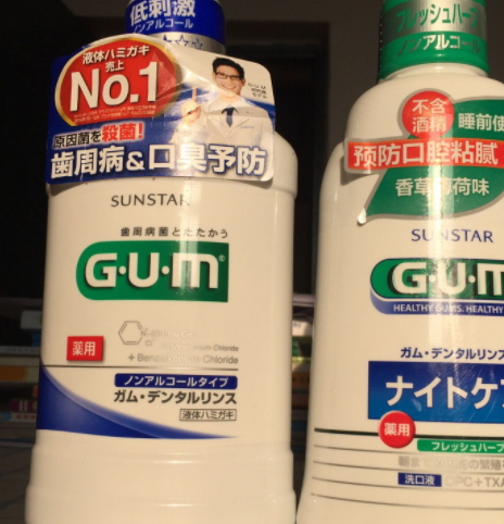 漱口水要含多久吐出來？漱口水要含多長時(shí)間