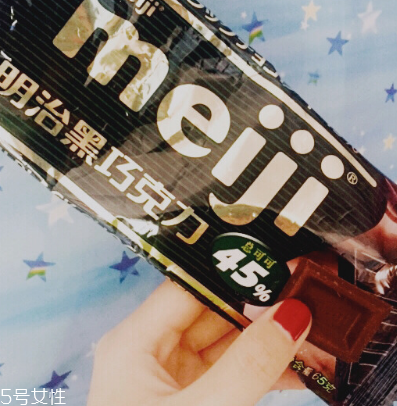 明治黑巧克力怎么樣？明治黑巧克力好吃嗎？