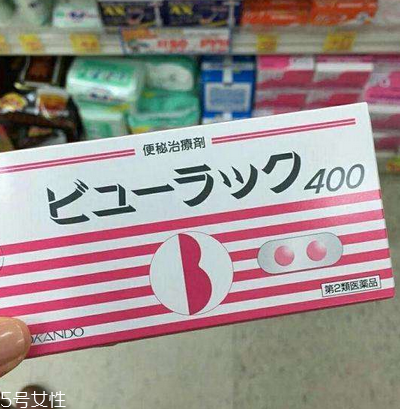 日本便秘小粉丸安全嗎？