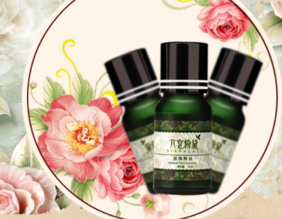 玫瑰精油和薰衣草精油可以一起用嗎？怎么混合