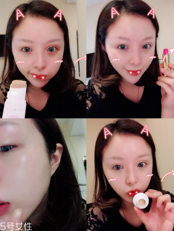 撞色妝怎么化好看 簡(jiǎn)單撞色妝圖解教程