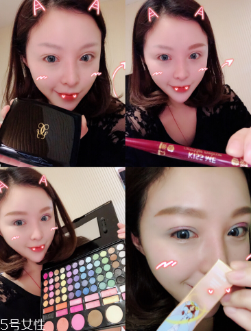 撞色妝怎么化好看 簡(jiǎn)單撞色妝圖解教程