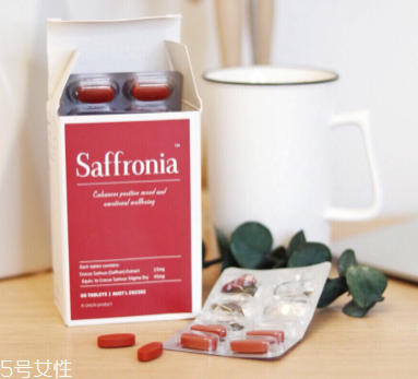 saffronia怎么吃？saffronia服用方法