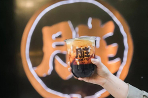 臟臟茶多少錢一杯？樂樂茶家的臟臟茶哪里買