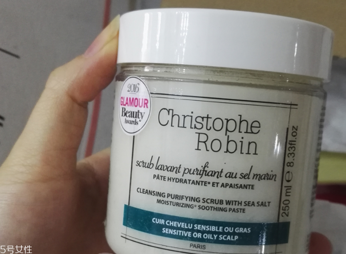 cr海鹽頭皮舒緩潔凈膏怎么用？多久用一次？