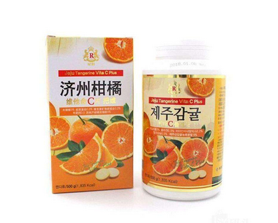 濟州島維生素c怎么樣？