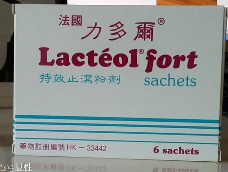 力多爾止瀉粉怎么樣？力多爾止瀉粉有效果嗎？